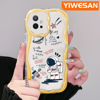 เคสโทรศัพท์มือถือแบบนิ่ม ใส กันกระแทก ลายการ์ตูนอวกาศ มาการอง สีครีม สําหรับ vivo y55 y75 5G y55s 2023 y33s 2023 y33e y52t y30 t1 5G iqoo z6