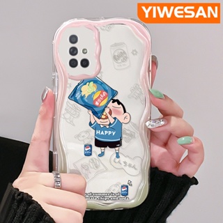 เคสโทรศัพท์มือถือแบบนิ่ม ใส กันกระแทก ลายการ์ตูนชินจัง สีสันสดใส สําหรับ Samsung galaxy A72 4G A72 5G A71