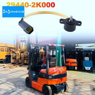 เซนเซอร์คันเร่ง โพเทนชิโอมิเตอร์ 29440-2K000 อุปกรณ์เสริม สําหรับ Nissan Electric Forklift FB15-25 P01 P02 1 ชิ้น