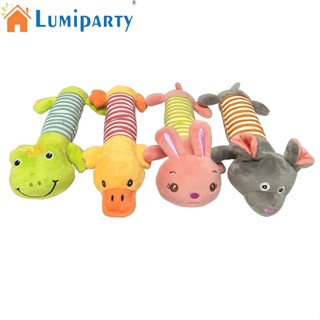 Lumiparty ตุ๊กตายัดไส้ รูปการ์ตูนสัตว์ ของเล่นสําหรับสัตว์เลี้ยง สุนัข