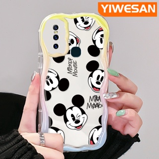 เคสโทรศัพท์มือถือแบบนิ่ม ใส กันกระแทก ลายการ์ตูนมิกกี้เมาส์น่ารัก สีสันสดใส สําหรับ VIVO S7 V20 Pro V15 Pro