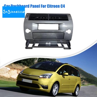 แผงแดชบอร์ดรถยนต์ สําหรับ Citroen C4 96783999Xz 9660389577 98005094Un