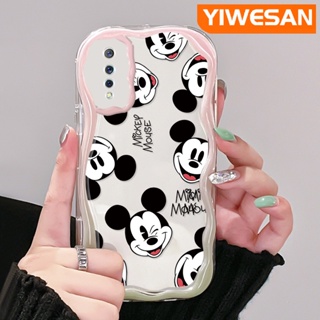 เคสโทรศัพท์มือถือแบบนิ่ม ใส กันกระแทก ลายการ์ตูนมิกกี้เมาส์น่ารัก สีสันสดใส สําหรับ VIVO S1 Pro