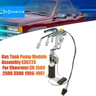 โมดูลปั๊มเชื้อเพลิงรถยนต์ E3622S สําหรับ Chevrolet C/K 1500 2500 3500 1996-1997 P80001S 19111415