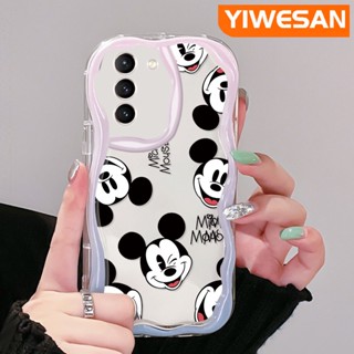 เคสโทรศัพท์มือถือแบบนิ่ม ใส กันกระแทก ลายการ์ตูนมิกกี้เมาส์น่ารัก สีสันสดใส สําหรับ Samsung galaxy S21 FE S21 Plus S21 Ultra S20 FE