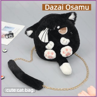 Sq2 Bungo Stray Dogs Dazai Osamu Cat กระเป๋าสะพายไหล่ กระเป๋าช้อปปิ้ง สําหรับเด็กผู้หญิง