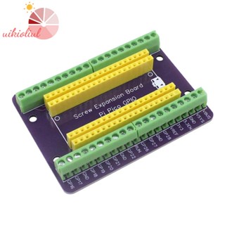 โมดูลเทอร์มินัล GPIO อินเตอร์เฟซ ตัวผู้ และตัวเมีย สําหรับบอร์ดขยาย Raspberry Pico 1 ชุด