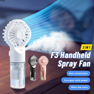 Aubess Aubess Aubess Nano Spray Hydration Instrument พัดลมสเปรย์ พัดลมระบายความร้อน พัดลมพกพาแบบชาร์จ USB พัดลมขนาดเล็กแบบใช้มือถือขนาดเล็กสำหรับบ้านกลางแจ้ง