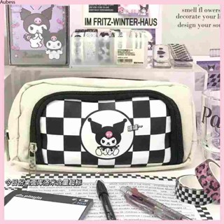 Aubess Aubess Aubess [คลังสินค้าพร้อม] Cartoon Kulomi Checkerboard Grid กระเป๋าดินสอนักเรียนความจุขนาดใหญ่กล่องดินสอคู่ผ้าใบกันน้ำกระเป๋าใส่เครื่องเขียน