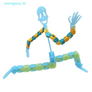 Remitglory ของเล่นฟิดเจ็ต รูปโครงกระดูก เรืองแสงในที่มืด พร้อมที่วางโทรศัพท์มือถือ คลายเครียด ของขวัญฮาโลวีน