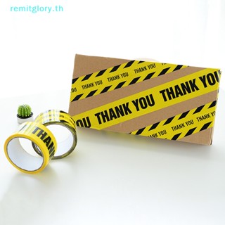 Remitglory เทปเตือน ริบบิ้น สําหรับตกแต่งปาร์ตี้ฮาโลวีน DIY TH