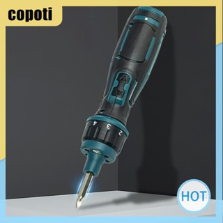 ไขควงไร้สาย ขนาดเล็ก 3.6V 200rpm/min [copoti.th]