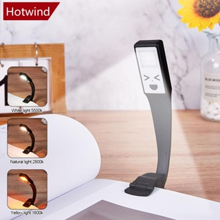 Hotwind โคมไฟอ่านหนังสือ LED 3 สี แบบคลิปหนีบ ปรับความสว่างได้ ชาร์จได้ สําหรับห้องนอน ท่องเที่ยว K5Q2