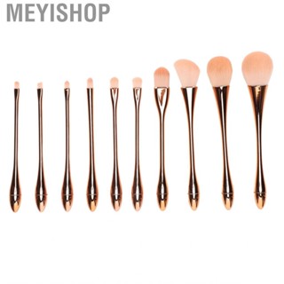 Meyishop 10pcs Make Up Brush Set Rose Gold Makeup With Face