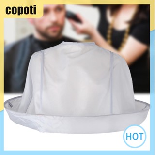 เสื้อคลุมตัดผม แบบพับได้ สําหรับผู้ใหญ่ [copoti.th]