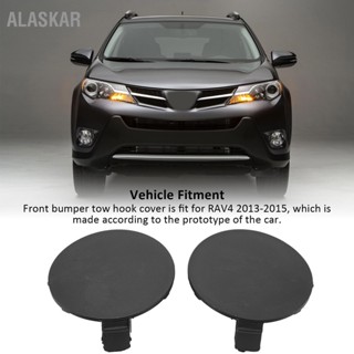 ALASKAR 1 คู่กันชนหน้ากันชนฝาครอบ 53285 0R060 ซ้ายขวาสีดำ Fit สำหรับ RAV4 2013 ถึง 2015