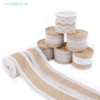 Remitglory ริบบิ้นผ้ากระสอบปอม ขอบลูกไม้ สีขาว สําหรับตกแต่งปาร์ตี้ 2 เมตร ต่อม้วน