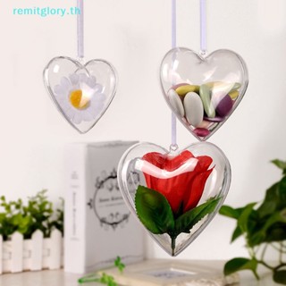 Remitglory ลูกบอลพลาสติกใส รูปหัวใจ สําหรับคริสต์มาส 1 ชิ้น