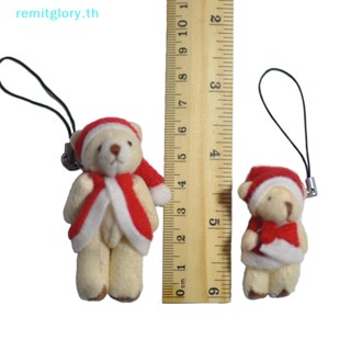 Remitglory Kawaii พวงกุญแจตุ๊กตาหมีคริสต์มาส ขนาดเล็ก 6.0 ซม. สําหรับตกแต่ง TH