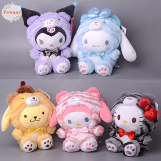 Pewany ของเล่นตุ๊กตานุ่ม รูปการ์ตูนสัตว์ My Melody น่ารัก สร้างสรรค์ สไตล์ญี่ปุ่น