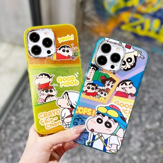 เคสโทรศัพท์มือถือ ลายการ์ตูนตลก เรืองแสงเลเซอร์ สําหรับ iPhone 14 12 13 11 Pro Max