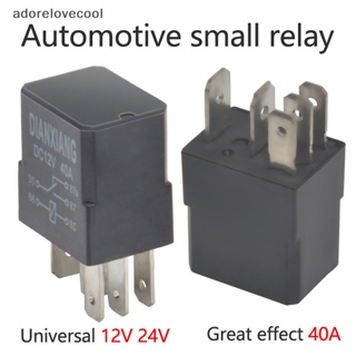 Adth รีเลย์ควบคุมไฟ 40A 12V 24V 4 5 Pin ขนาดเล็ก กันน้ํา สําหรับยานยนต์