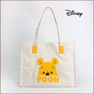 Kira Disney Winnie the Pooh Lotso strawberry bear Chip กระเป๋าถือ กระเป๋าสะพายไหล่ ทรงโท้ท ลายการ์ตูนดิสนีย์ ความจุขนาดใหญ่