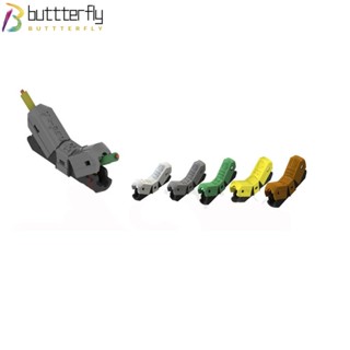 Buttterfly ขั้วต่อสายไฟ ทองเหลือง ขนาดเล็ก ทนทาน สําหรับรถยนต์