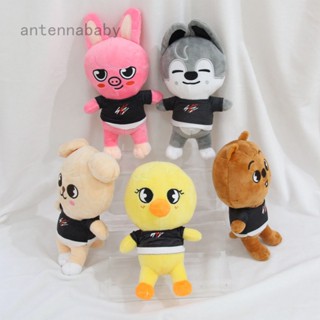 ตุ๊กตายัดไส้ AB KPOP เหมาะกับของขวัญ สําหรับตกแต่งบ้าน