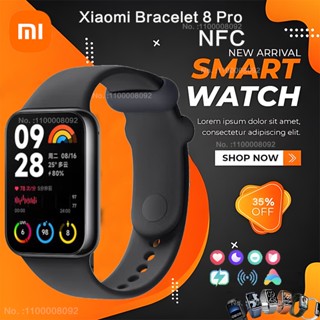 ของแท้ XIAOMI Mi Band 8 Pro สมาร์ทวอทช์ 1.74 นิ้ว AMOLED หน้าจอสี่เหลี่ยม เต็มสี GPS NFC กันน้ํา