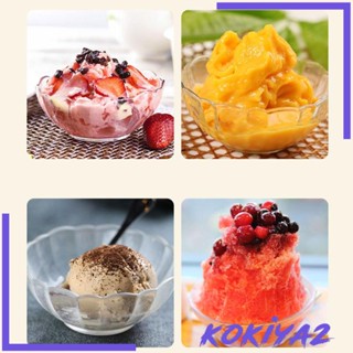 [Kokiya2] เครื่องบดน้ําแข็ง สมูทตี้ ผลไม้ แบบแมนนวล ทนทาน โฮมเมด Diy