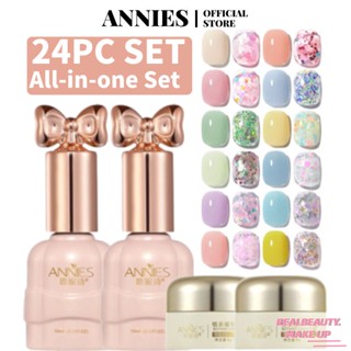 ANNIES 24PC Set Canned Nail Gel Color Shiny Donuts 24 Colour New Macaron Color Light Therapy Art [realbeauty]