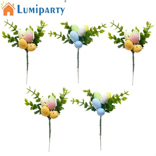 Lumiparty กิ่งไม้ประดิษฐ์ พร้อมไข่อีสเตอร์ สําหรับตกแต่งดอกไม้ 5 ชิ้น