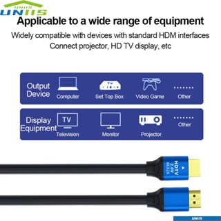 Uniis สายเคเบิลโปรเจคเตอร์ดิจิทัล HDMI HD 2.0 1 เมตร 1.5 เมตร 5 เมตร สําหรับ PS5 PS4