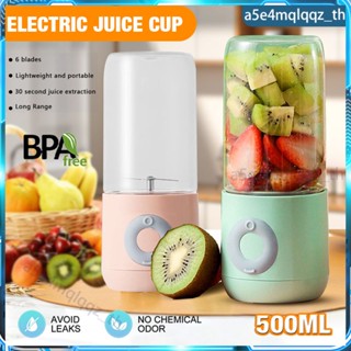 เครื่องคั้นน้ำผลไม้แบบพกพา Blender Tumbler Heavy Duty Fruit Presser Shake เครื่องคั้นน้ำผลไม้ไฟฟ้าแบบพกพา