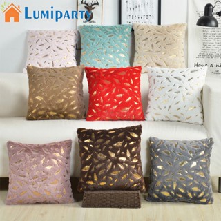 Lumiparty ปลอกหมอน ผ้ากํามะหยี่ แบบนิ่ม ลายทาง ประดับเลื่อม ขนนก ขนาด 45*45 ซม. สําหรับโซฟา