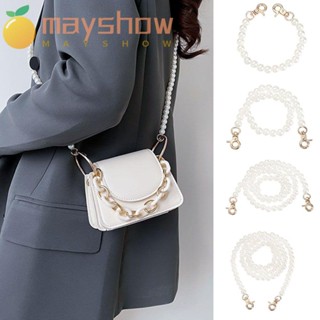 Mayshow สายสะพายกระเป๋า ประดับไข่มุก 13 ขนาด แบบเปลี่ยน DIY