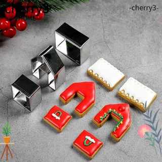 Cherry3 ชุดแม่พิมพ์ตัดบิสกิต คุกกี้ ขนมปังขิง สเตนเลส สีเงิน DIY 9 ชิ้น