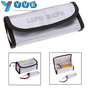 Yve กระเป๋าเก็บแบตเตอรี่ LiPo แบบพกพา เพื่อความปลอดภัย สีเงิน