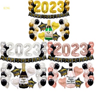 (ลดราคาสูง) ลูกโป่ง Happy New Year 2023 ของเล่นสําหรับเด็ก