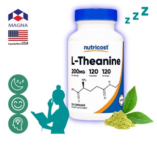 นูทรีคอสท์ แอล-ธีอะนีน 200 mg x 120 เม็ด กรดอะมิโน Nutricost L-Theanine / กินร่วมกับ ถั่งเช่า คอร์ดิเซพส์ น้ำมันปลา โ...