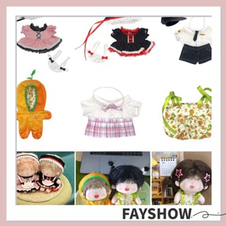 Fay เสื้อผ้าตุ๊กตา 20 ซม. ชุดชั้นใน ของขวัญ