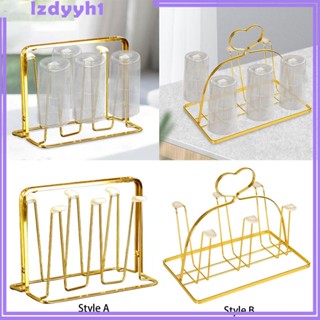 [JoyDIY] ที่วางแก้วเครื่องดื่ม แบบโลหะ ระบายน้ําได้ สําหรับห้องนั่งเล่น