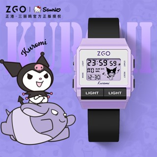 Zgox Sanrio นาฬิกาข้อมืออิเล็กทรอนิกส์ คุณภาพสูง สําหรับเด็กผู้หญิง นักเรียน