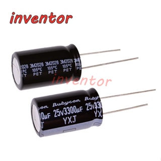 Rubycon ตัวเก็บประจุอลูมิเนียมไฟฟ้า ความถี่สูง 25v3300uf 16 * 25 YXJ