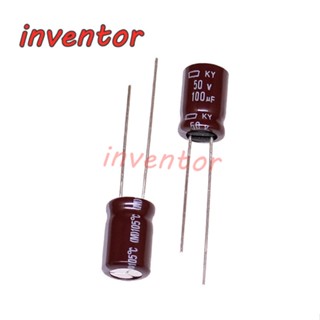 ตัวเก็บประจุอิเล็กโทรไลต์ 50v100uf NCC 100uf50v 8x11.5KY ความถี่สูง ความต้านทานต่ํา อายุการใช้งานยาว [10 ชิ้น]