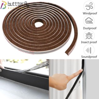 Buttterfly แถบซีล กันลม 5 เมตร มีกาวในตัว สําหรับติดผนังบ้าน