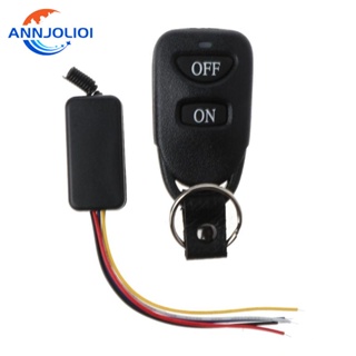 Ann สวิตช์รีเลย์ส่งสัญญาณ 5V-12V ไร้สาย 2 ปุ่ม สําหรับ CH RF