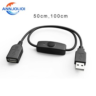 Ann สายเคเบิลอะแดปเตอร์ USB 2 0 สําหรับพัดลมตั้งโต๊ะ LED