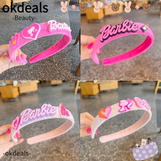 Okdeals ที่คาดผมตุ๊กตาบาร์บี้ แฮนด์เมด พร็อพแฟนซีน่ารัก สําหรับผู้หญิง